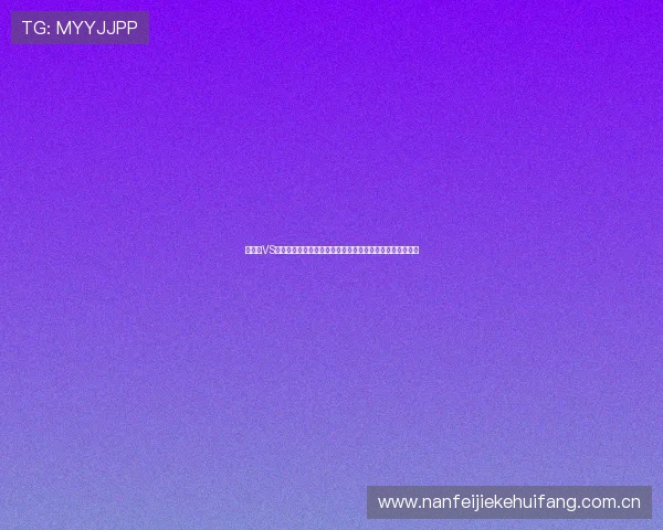 加拿大VS瑞士世界杯控球战术详解:两队如何通过控球实现战术优势 加拿大VS瑞士世界杯控球战术详解:两队如何通过控球实现战术优势