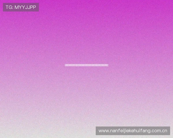 专业分析世界杯阿根廷与奥地利比赛，预测比分及比赛走势详细解读