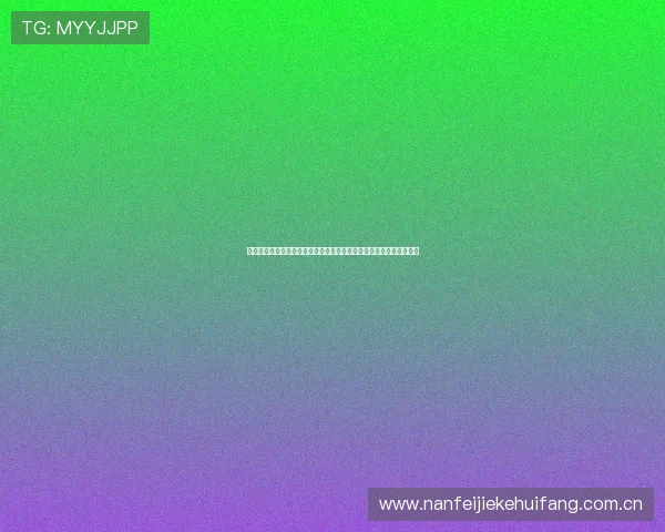 哥伦比亚对葡萄牙出线形势最新预测:比赛结果对晋级形势的影响详解 哥伦比亚对葡萄牙出线形势最新预测:比赛结果对晋级形势的影响详解