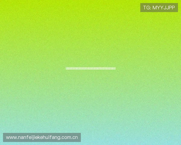阿尔及利亚对奥地利比赛中的净胜球规则对世界杯晋级形势的具体影响分析 阿尔及利亚对奥地利比赛中的净胜球规则对世界杯晋级形势的具体影响分析