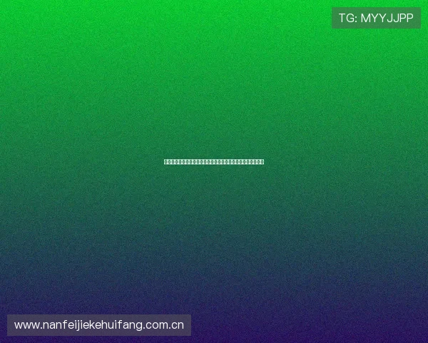 星空体育官网真人游戏为世界杯球迷打造沉浸式娱乐互动新体验 星空体育官网真人游戏为世界杯球迷打造沉浸式娱乐互动新体验